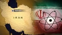 تمدید مهلت ثبت‌نام دانشجویان در بورس صنعت و مشاغل سازمان انرژی اتمی
