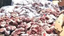  کشف ۳ تن گوشت الاغ در تهران / ماجرا چه بود؟