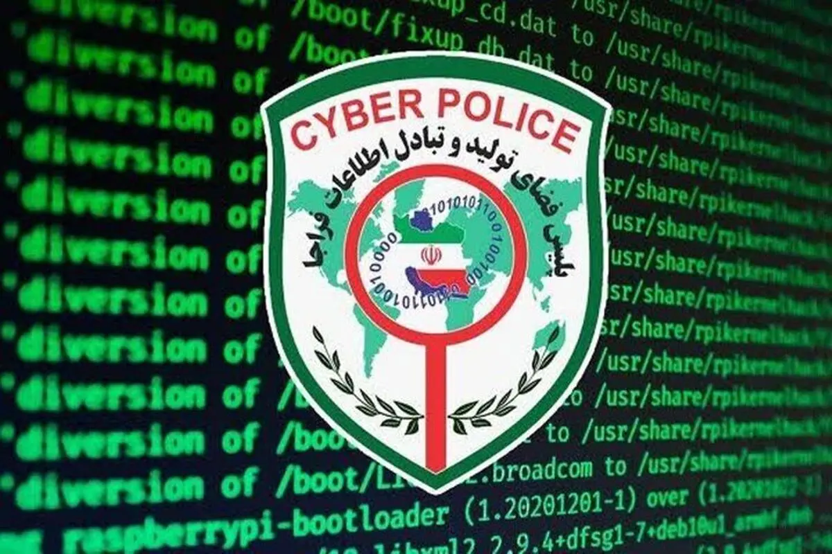 پلیس فتا به داوطلبان کنکور هشدار داد

