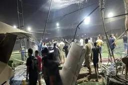 Ten killed, more than 20 wounded in explosion in Baghdad