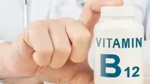 علائم و عوارض کمبود ویتامین b12
