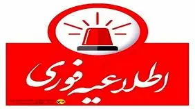 علت قطعی برق در دهدشت چه بود؟