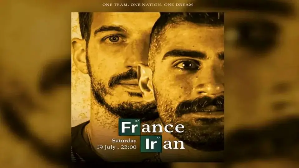 نتیجه بازی والیبال ایران و فرانسه را ببینید + گزارش کامل بازی
