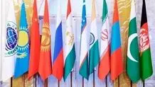 قانون الحاق ایران به سازمان همکاری شانگهای ابلاغ شد