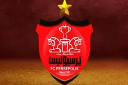 اعتراض پرسپولیس به حکم کمیته انضباطی