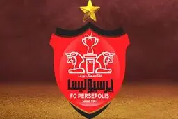 اعتراض پرسپولیس به حکم کمیته انضباطی