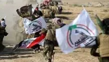 هشدار نماینده پارلمان عراق نسبت به برنامه آمریکا برای هدف قرار دادن الحشد الشعبی