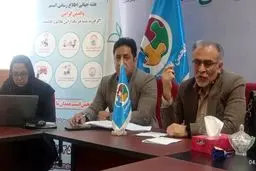 ضرورت ایجاد مرکز جامع توانبخشی و نگهداری از بیماران اوتیسم درهمدان نیاز خانواده‌های کودکان مبتلا