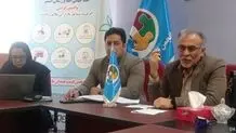 ضرورت ایجاد مرکز جامع توانبخشی و نگهداری از بیماران اوتیسم درهمدان نیاز خانواده‌های کودکان مبتلا