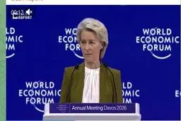 تاکید رئیس کمیسیون اروپا به آمریکا و ایران برای بازگشت به میز مذاکرات