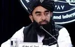   چین پیشنهاد میانجیگری در تنش افغانستان و پاکستان را مطرح کرد