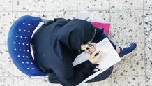 تراز نا‌تراز کنکور؟
