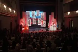  رونمایی از اثر سمفونیک برای شهید رئیسی و همراهان