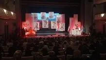  رونمایی از اثر سمفونیک برای شهید رئیسی و همراهان