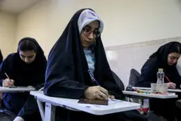 تمدید مهلت ثبت‌نام آزمون صلاحیت حرفه‌ای روانشناسان و مشاوران تا ۶ خرداد