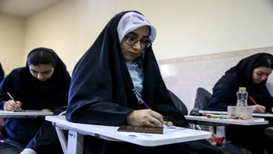 تمدید مهلت ثبتنام آزمون صلاحیت حرفهای روانشناسان و مشاوران تا ۶ خرداد