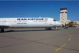 آغازبه کار فرودگاه سبزوار