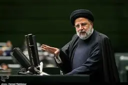 رئیسی: برنامه هفتم را با آسیب‌شناسی برنامه‌های قبل تدوین کردیم