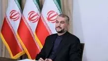 FM Amir-Abdollahian felicitates Eid al-Mab’ath