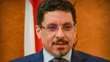 نخست‌وزیر دولت مستعفی یمن استعفا داد