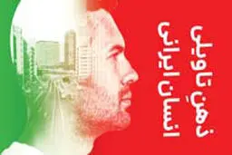  زبان نمایش، نه دریافت

