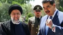 ونزوئلا هم ایران را دور زد؛ یار غار ایران با آمریکا توافق کرد؟


