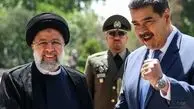 ونزوئلا هم ایران را دور زد؛ یار غار ایران با آمریکا توافق کرد؟

