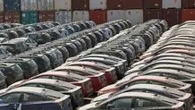 مهلت ثبت‌نام خودروهای وارداتی امشب به پایان می رسد

