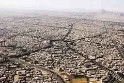 شهر و حیات مدنی