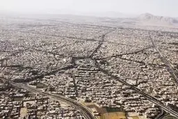 شهر و حیات مدنی