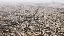 شهر و حیات مدنی