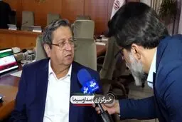 رییس بانک مرکزی: در حد توان تورم را کنترل می کنیم