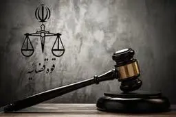 کاظم بجنوردی و شریفه محمدی
