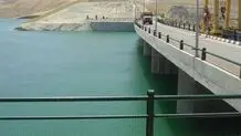 آب سد دوستی به گِل نشست