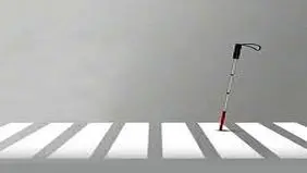 روز جهانی نابینایان و حقوق برابر

