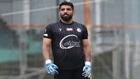 دروازه‌بان استقلال مشکلی برای بازی مقابل تراکتور ندارد
