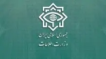  اعضای شبکه گسترده تروریستی - اسرائیلی به همراه ۴۳ بمب بازداشت شدند

