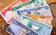 قیمت دینار عراق امروز 15 فروردین 1404 + جدول