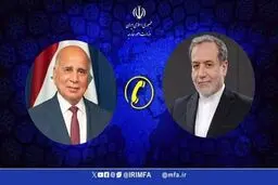 گفتگوی وزرای خارجه ایران و عراق