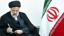 یادداشت رئیسی در روزنامه چینی: دو ملت ایران و چین در سرنوشت یکدیگر شریکند