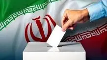روحانی و بازی انتخابات ۱۴۰۲
