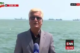 آخرین وضعیت عبور کشتی‌ها از تنگه هرمز/ همچنان در انتظار دستور نیروی دریایی سپاه 