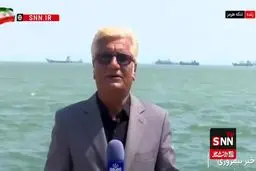 آخرین وضعیت عبور کشتی‌ها از تنگه هرمز/ همچنان در انتظار دستور نیروی دریایی سپاه 