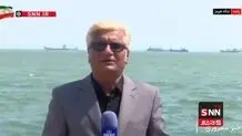 آخرین وضعیت عبور کشتی‌ها از تنگه هرمز/ همچنان در انتظار دستور نیروی دریایی سپاه 