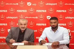 لوکادیا رسما با پرسپولیس امضا کرد