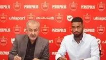 لوکادیا رسما با پرسپولیس امضا کرد