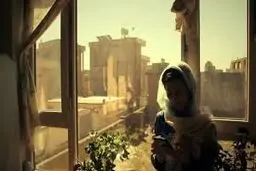آنها رؤیایی داشتند
