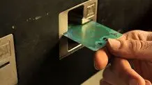 افزایش هزینه صدور کارت سوخت به ۱۰۰‌ هزار تومان 