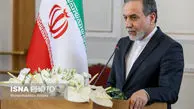 غنی‌سازی ما تعطیل شدنی نیست/ آمریکا این شرط را بگذارد توافق نمی‌کنیم 