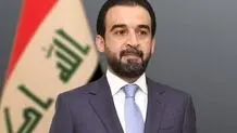 مصادر مطلعة :  رئیس مجلس النواب العراقي یزور طهران غدا